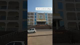 akash medical college