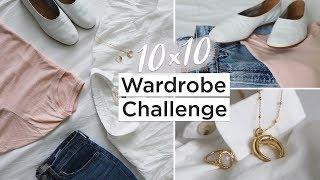 10X10 WARDROBE CHALLENGE | 10 items, 10 outfits