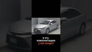 Обзор Toyota Corolla стоит ли покупать | Автоподбор | Car Ques