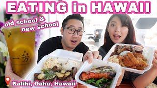 EATING in HAWAII! || FOOD TOUR of Kalihi [Honolulu, Oahu, Hawaii]