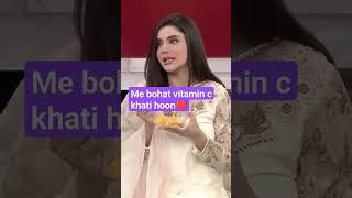 NIDA yasir fresh skin secret |good morning Pakistan #shorts