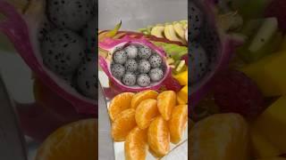 Фруктовое ассорти  Фруктовая нарезка. Фруктовая тарелка #карвинг #кейтеринг #food #фуршет