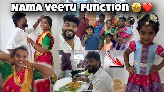 Functionக்கு கிளம்பியாச்சு… Lucky-ய கைல புடிக்க முடியல.. | Allu Loves Priya