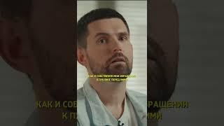 Noize MC - «Выступил голый на сцене» / интервью вДудь #shorts