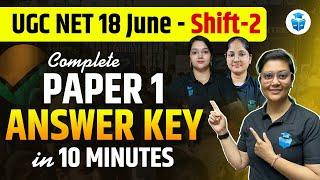 UGC NET Paper 1 Answer Key | UGCNET Paper 1 Complete Solution 2024 | 18 June, Shift 2 | JRFAdda