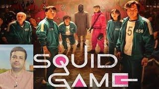 سخنرانی رائفی پور : تحلیل سریال بازی مرکب  squid game