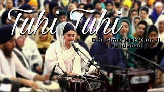 Bibi Simarjeet Kaur Jee Faridabad | Akj Melbourne Samagam 2024 |