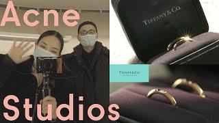 차근 차근 결혼식 준비 Tiffany 웨딩밴드, Acne Studios 결혼 정장‍️ | 뉴욕 브이로그