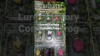 Lutes factory ComabaitFrog 5g