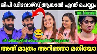 പിന്നേം പിന്നേം ചോയിച്ച് ചമ്മി|Remya GP interview troll|Mr. MID TROLL|Troll Malayalam|Troll videos