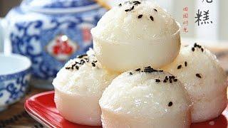 【田园时光美食】碗糕（没有泡打粉的米发糕 香甜松软）steamed teacup rice cakes（中文版）