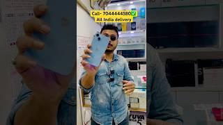 Buy iPhone 14 at iPhone 13 price|2nd hand iphone market in kolkata | kolkata used mobile market