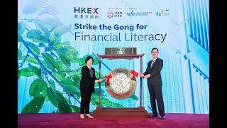 Strike the Gong for Financial Literacy