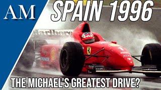 SCHUMACHER'S WET WEATHER MASTERCLASS! The Story of the 1996 Spanish Grand Prix