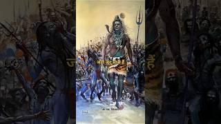 matra hin pitra hin gun hin dhan hin | ravindra jain shiv bhajan status