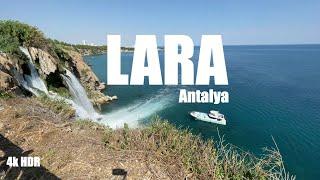 [4K HDR ] Antalya yürüyüş turu: Lara Muratpaşa ve Düden Şelaleleri