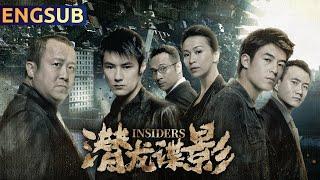 Insiders | Latest Hong Kong Gun Fight Crime Action Gangster Movie | Chinese Movie Theatre