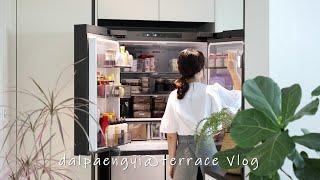 Clean refrigerator cleaning and organizing know-how / Food storage tips / housewife vlog