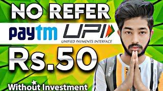 Best earning app without investment 2024 | best upi withdrawal earning app | new upi earning apps