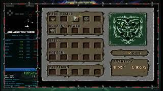 Demon's Crest - Any% PB 11:39 by Rodry Ark