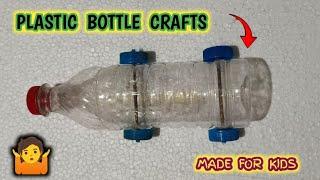 Diy weast plastic bottle craft ideas | plastic bottle craft for kids