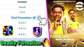 The Most Viral Formation In eFootball 2025 Mobile !!  eFootball 2025 FIFAe World Cup Formation