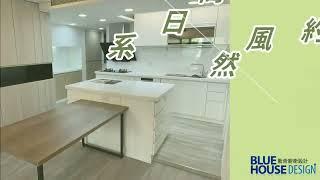 白色中島廚具│白大理石紋+雅致木紋色│藍舍廚衛設計