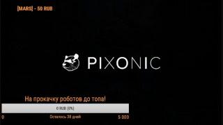 linuxoid wwr ospn clan Возможно мне восстановят доступ к тест серверу!!