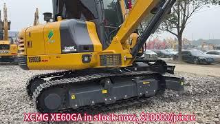 XCMG excavators have enough supply. Purchase 3 or more, and you can get a discount!