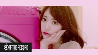 IZ*ONE (아이즈원) Concept Trailer B cut #MIYAWAKISAKURA