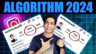 Instagram Algorithm Full Explain 2024 | Instagram Algorithm 2024 | How Instagram Algorithm Works