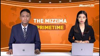 နိုဝင်ဘာလ ၁ ရက် ၊  ည ၇ နာရီ The Mizzima Primetime မဇ္စျိမပင်မသတင်းအစီအစဥ်