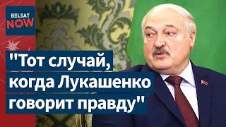 ️ Лукашенко ведёт тяжёлые переговоры с Западом. Комментирует Виталий Цыганков