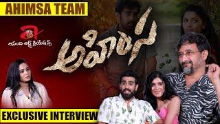 Exclusive Interview With Ahimsa Team #directorteja #abhiram Gemini kiran| Anandi Art Creations