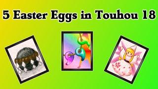 5 Cool Easter Eggs in Touhou 18