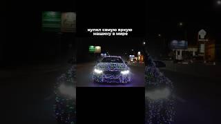 Полная версия в выпуске на канале «Димас из Батайска»