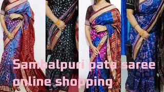 sambalpuri pata saree with price |sambalpuri saree |