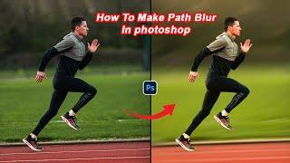 How To Make Path Blur In Photoshop | Photoshop Shorts Video