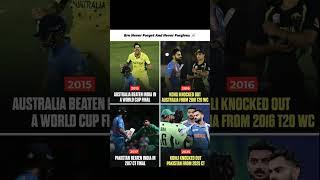 Bro Never Forget  #shorts #short #viralvideo #cricket #ytshorts #trending