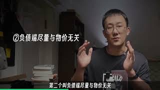 巴菲特给普通人的3个投资建议  #故事 #教育