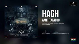 Amir Tataloo -‌ Hagh ( امیر تتلو - حق )