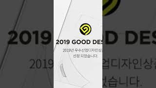 [베이직렌탈] 쿠쿠 전기밥솥 6인용