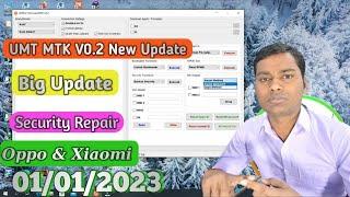 UMT MTK Big Update V0.2 || UMT MTK V0.2 New Big Update Happy New Year 2023