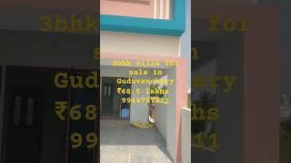 Individual house for sale in Guduvanchery, Home tour Near New CMBT kilambakkam