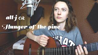 • HUNGER OF THE PINE • alt—j (cover)┃CHRISTINA BOLGERT