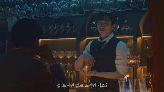 2022 팔도비빔면 “준호 BAR”편(15s)