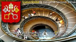 National Anthem of the Vatican City - Hymnus Pontificius (vatican city anthem, 바티칸 시국의 국가)