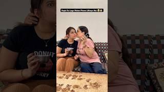 Mujhe Sharam Aagyi  Must Watch Video ️ #kiss #rajatswati #love #truelove #couplegoals #trending