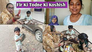 Itna B Kya Change Hona K Khud Ki Pehchan Khodo! Naziya shaikh vlogs