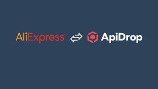 ApiDrop - Aliexpress DropShipping - How To Import Products